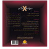 الصراحة x الحكم اسئلة لعبة الصراحة -لعبة الصراحة -اسئلة قويةلعبة الصراحه اسئله قويه لعبة الصراحة و الحكم -truth or dare - لعبة دير اور تروث -العاب ورق -العاب جماعية - العاب ورقية
